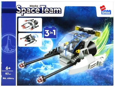 Opakowanie Klocki konstrukcyjne Space 97 elementów ALLEBLOX