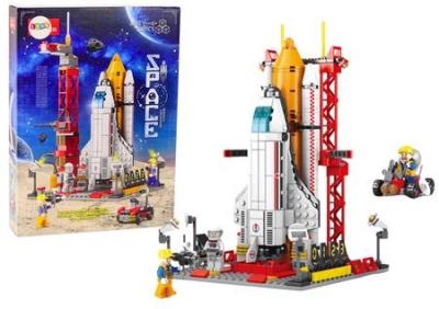 Opakowanie Klocki konstrukcyjne Stacja Kosmiczna 521el