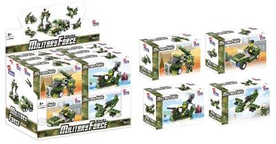 Opakowanie Klocki konstrukcyjne Wojsko mix ALLEBLOX