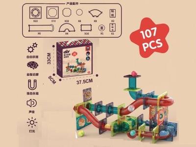 Opakowanie Klocki magnetyczny 107el