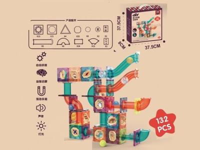 Opakowanie Klocki magnetyczny 132el