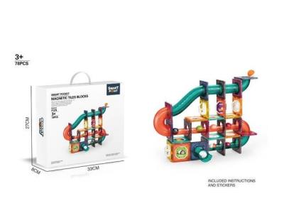 Opakowanie Klocki magnetyczny 78el