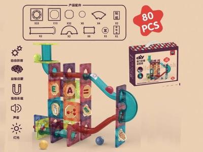 Opakowanie Klocki magnetyczny 80el