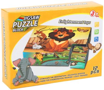 Opakowanie Klocki obrazkowe zwierzęta 12el