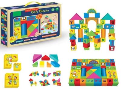 Opakowanie Klocki piankowe 47szt