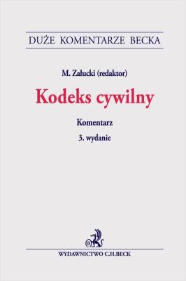 Okładka książki Kodeks cywilny. Komentarz