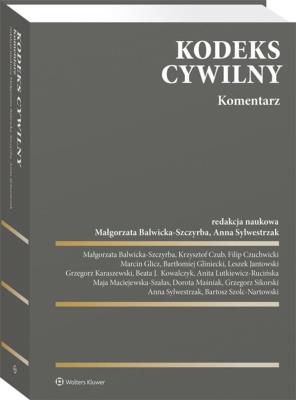 Okładka książki Kodeks cywilny Komentarz