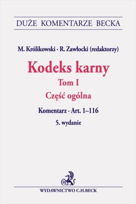 Okładka książki Kodeks karny część ogólna komentarz