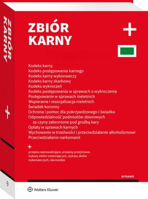 Kodeks karny. Kodeks postępowania karnego. Kodeks karny wykonawczy. Kodeks karny skarbowy. Kodeks wykroczeń. Kodeks postępowania w sprawach o wykrocze. Autor: Opracowanie zbiorowe. SmakLiter.pl Okładka książki Kodeks karny. Kodeks postępowania karnego. Kodeks karny wykonawczy. Kodeks karny skarbowy. Kodeks wykroczeń. Kodeks postępowania w sprawach o wykrocze