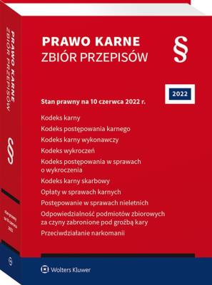 Okładka książki Kodeks karny. Kodeks postępowania karnego. Kodeks karny wykonawczy. Kodeks wykroczeń. Kodeks postępowania w sprawach o wykroczenia. Kodeks karny skarb