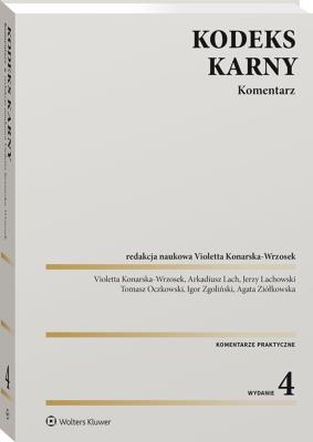 Okładka książki Kodeks karny. Komentarz
