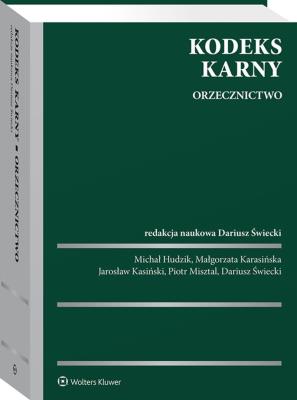 Okładka książki Kodeks karny. Orzecznictwo