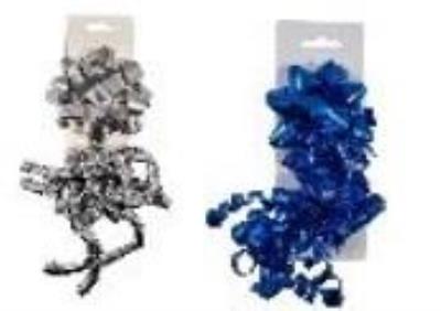 Kokarda ozdobna 3,5cm MIX. Wydawca: Ziemia Obiecana. SmakLiter.pl Opakowanie Kokarda ozdobna 3,5cm MIX