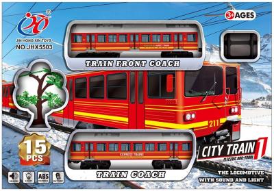 Opakowanie Kolejka na baterie 15el