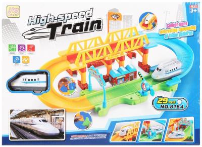 Opakowanie Kolejka na baterie 29el