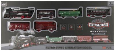 Opakowanie Kolejka na baterie