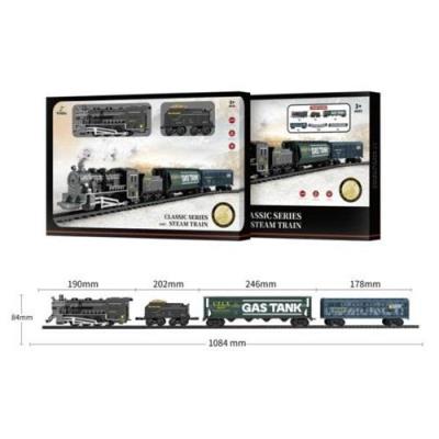 Kolejka na baterie światło i dźwięk. Wydawca: Rastar. SmakLiter.pl Opakowanie Kolejka na baterie światło i dźwięk