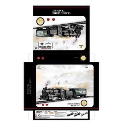 Kolejka na baterie światło i dźwięk. Wydawca: Rastar. SmakLiter.pl Opakowanie Kolejka na baterie światło i dźwięk