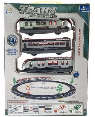 Opakowanie Kolejka zdalnie sterowana 31el