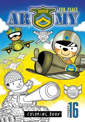 Opakowanie Kolorowanka A4 16 obrazków Wojsko