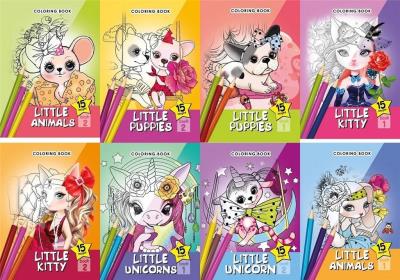 Opakowanie Kolorowanka A5 15 obrazków Zwierzątka