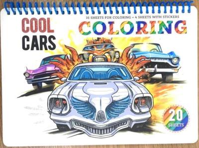 Opakowanie Kolorowanka A5 koło 20 kartek Cool cars