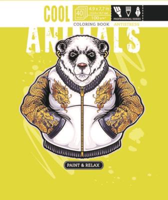Opakowanie Kolorowanka antystresowa 124x197 20 Cool animals