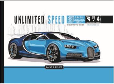 Opakowanie Kolorowanka antystresowa 200x126 20 Ultd Speed