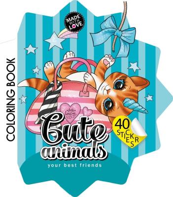 Opakowanie Kolorowanka Curly z naklejkami BR Gwiazdka 2207