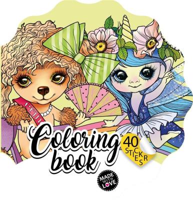 Opakowanie Kolorowanka Curly z naklejkami BR Kwiatek 2222