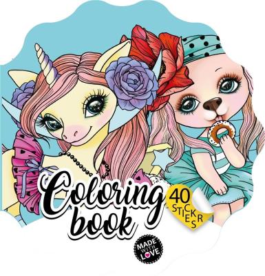 Opakowanie Kolorowanka Curly z naklejkami BR Kwiatek 2223