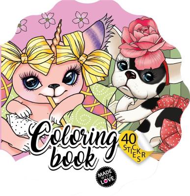 Opakowanie Kolorowanka Curly z naklejkami BR Kwiatek 2225