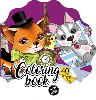 Opakowanie Kolorowanka Curly z naklejkami BR Kwiatek 2229