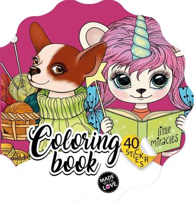 Opakowanie Kolorowanka Curly z naklejkami BR Kwiatek 2232