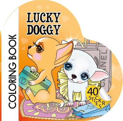 Opakowanie Kolorowanka Curly z naklejkami BR Serce 2220