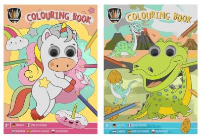 Opakowanie Kolorowanka Wobbly Eyes mix