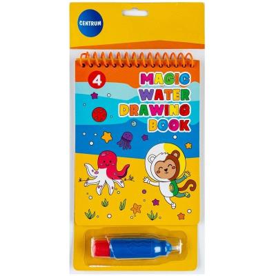 Kolorowanka wodna 13,7x18,3cm 89973. Wydawca: Centrum. SmakLiter.pl Opakowanie Kolorowanka wodna 13,7x18,3cm 89973
