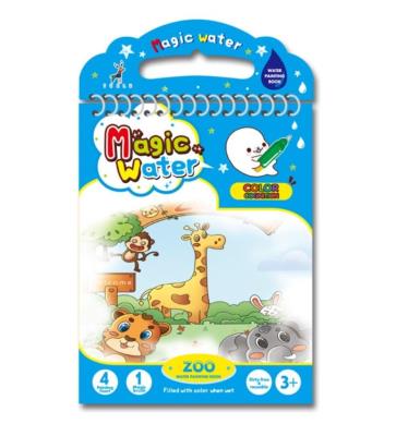 Opakowanie Kolorowanka Wodna ZOO
