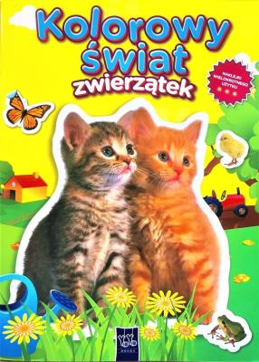 Kolorowy świat zwierzątek. Dwa kotki. Autor:   Praca zbiorowa. SmakLiter.pl Okładka książki Kolorowy świat zwierzątek. Dwa kotki