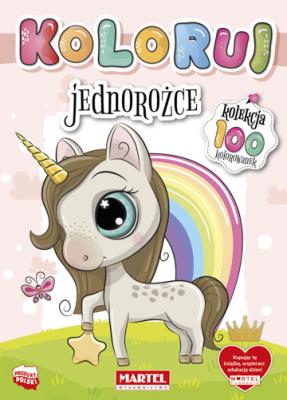 Okładka książki Koloruj Jednorożce