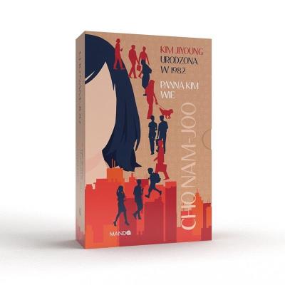 Okładka książki Komplet Kim Jiyoung Panna Kim wie