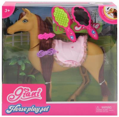 Opakowanie Koń z akcesoriami