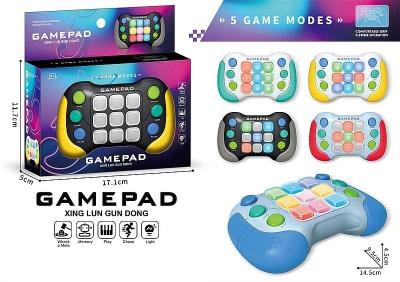 Opakowanie Konsola do gry