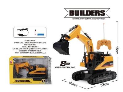 Opakowanie Koparka na radio