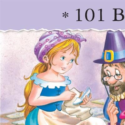 Kopciuszek. 101 bajek. Autor: Drabik Wiesław. SmakLiter.pl Okładka książki Kopciuszek. 101 bajek