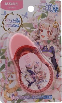 Opakowanie Korektor w taśmie Korean Flower Manga 20mx5mm M&G