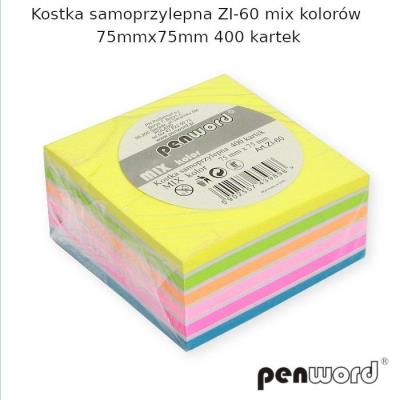 Opakowanie Kostka biurowa mix 75x75 400K