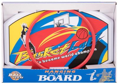 Opakowanie Koszykówka