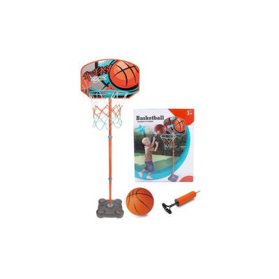 Opakowanie Koszykówka wolnostojąca, akcesoria, piłka z pompką