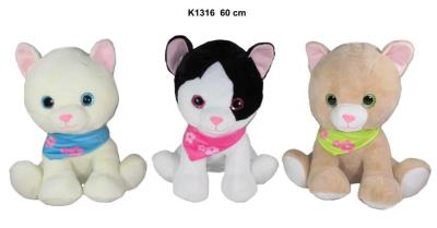 Opakowanie Kot 60cm MIX